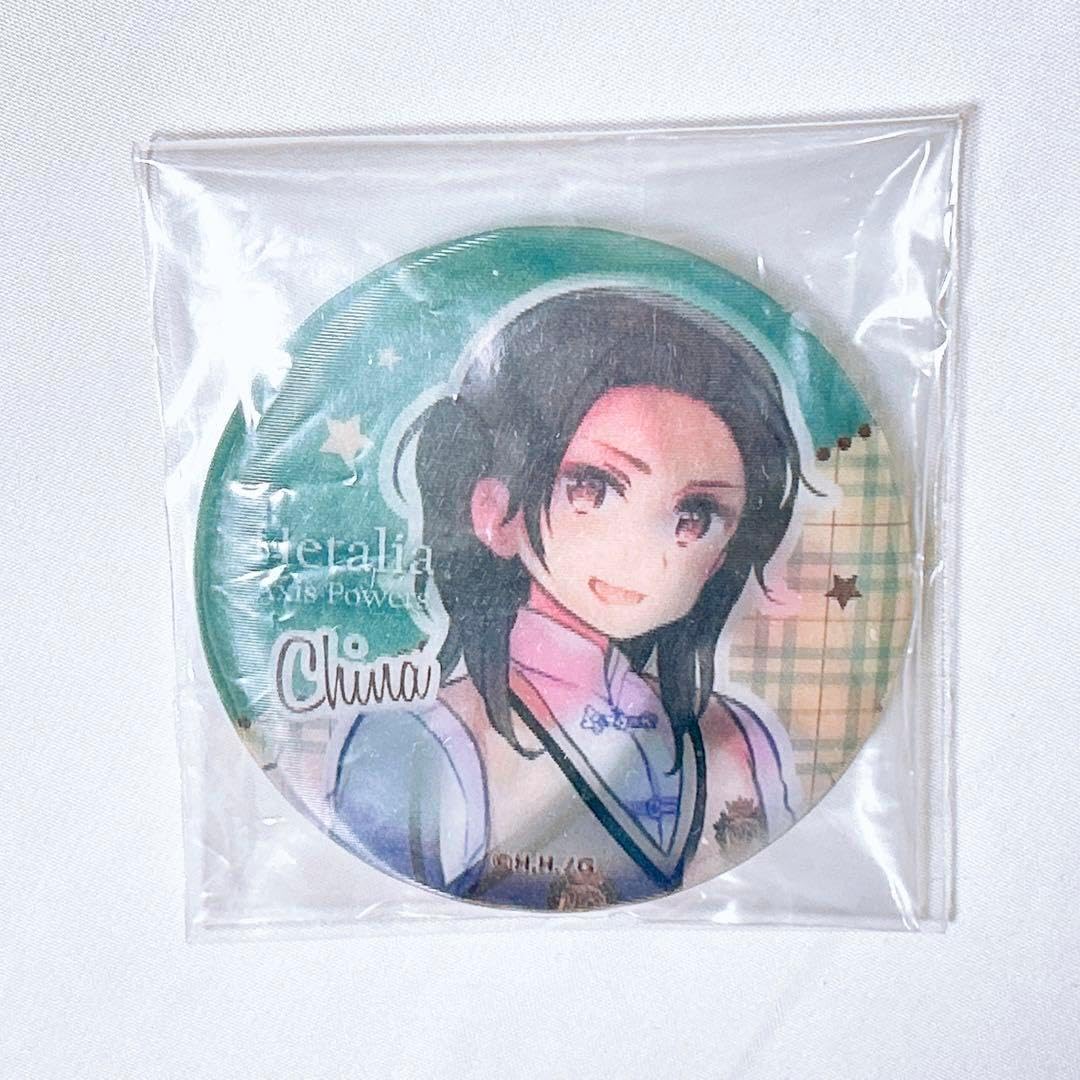 ヘタリア Hetalia チェンジング缶バッジ 中国 フランス 学園ヘタリアだ