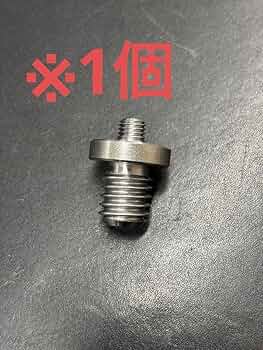 Amazon.co.jp: 【加熱試験器】 消防点検用 タモ ジョイントHK-03※1個