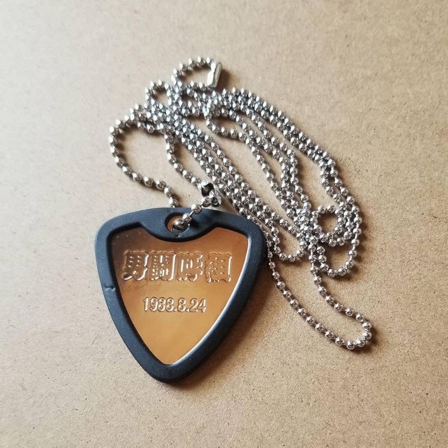 男闘呼組 ファンクラブ会員証 ネックレスキーホルダー