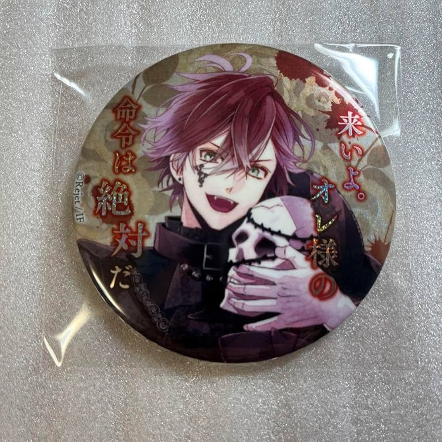 DIABOLIK LOVERS ディアラバ 逆巻カナト アクリルバッチ 10個 DIABOLIK