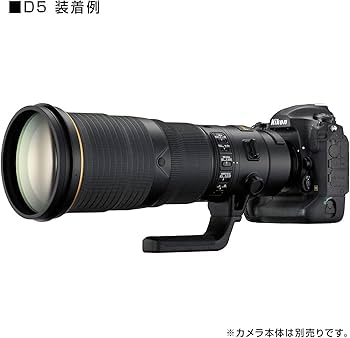 Amazon.com : Nikon Single-Focus Lens AF-S NIKKOR 500mm f/4E FL ED