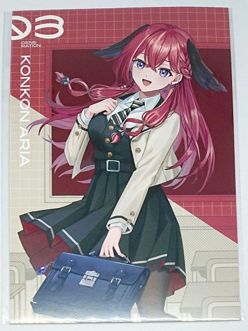 Amazon | 昏昏アリア ネオポルテ 学園パロディ ポストカード | ポスト