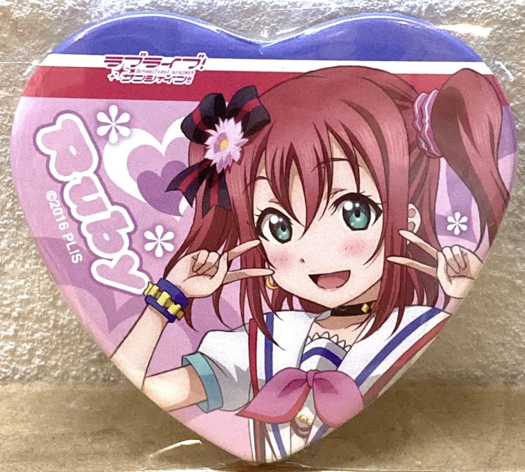 ラブライブ Aqours 缶バッジ 黒澤ルビィ ラブライブ！サンシャイン