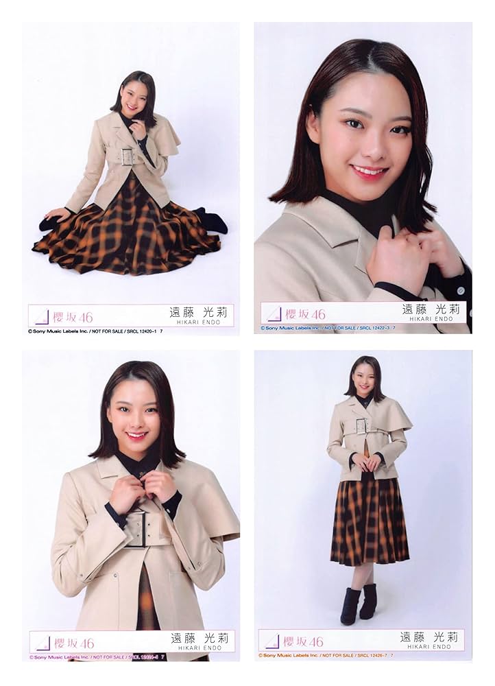 と*い様 櫻坂46 遠藤光莉 直筆サイン、目印キーホルダー 櫻坂46 遠藤光