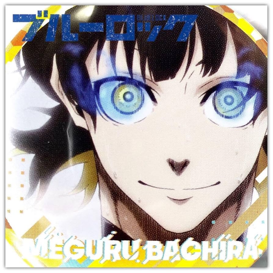 ブルーロック 蜂楽 廻 ノーブル 缶バッジ ×80 Amazon.co.jp: ブルー