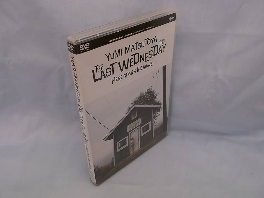 Amazon.co.jp: 松任谷由実 THE LAST WEDNESDAY TOUR 2006 ~HERE COMES