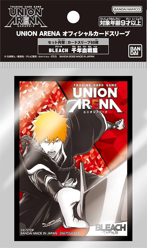 BLEACH カードSRセット 大量 BLEACH カードSRセット大量
