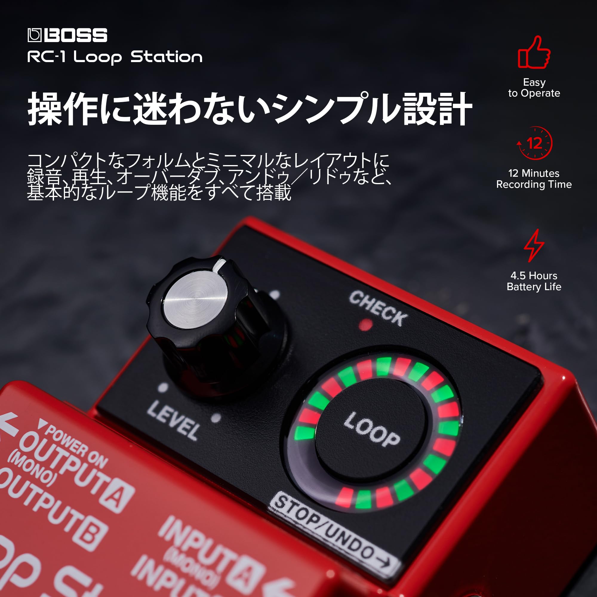 BOSS RC-1 ループステーション ギターエフェクター 限定色 黒色 BOSS