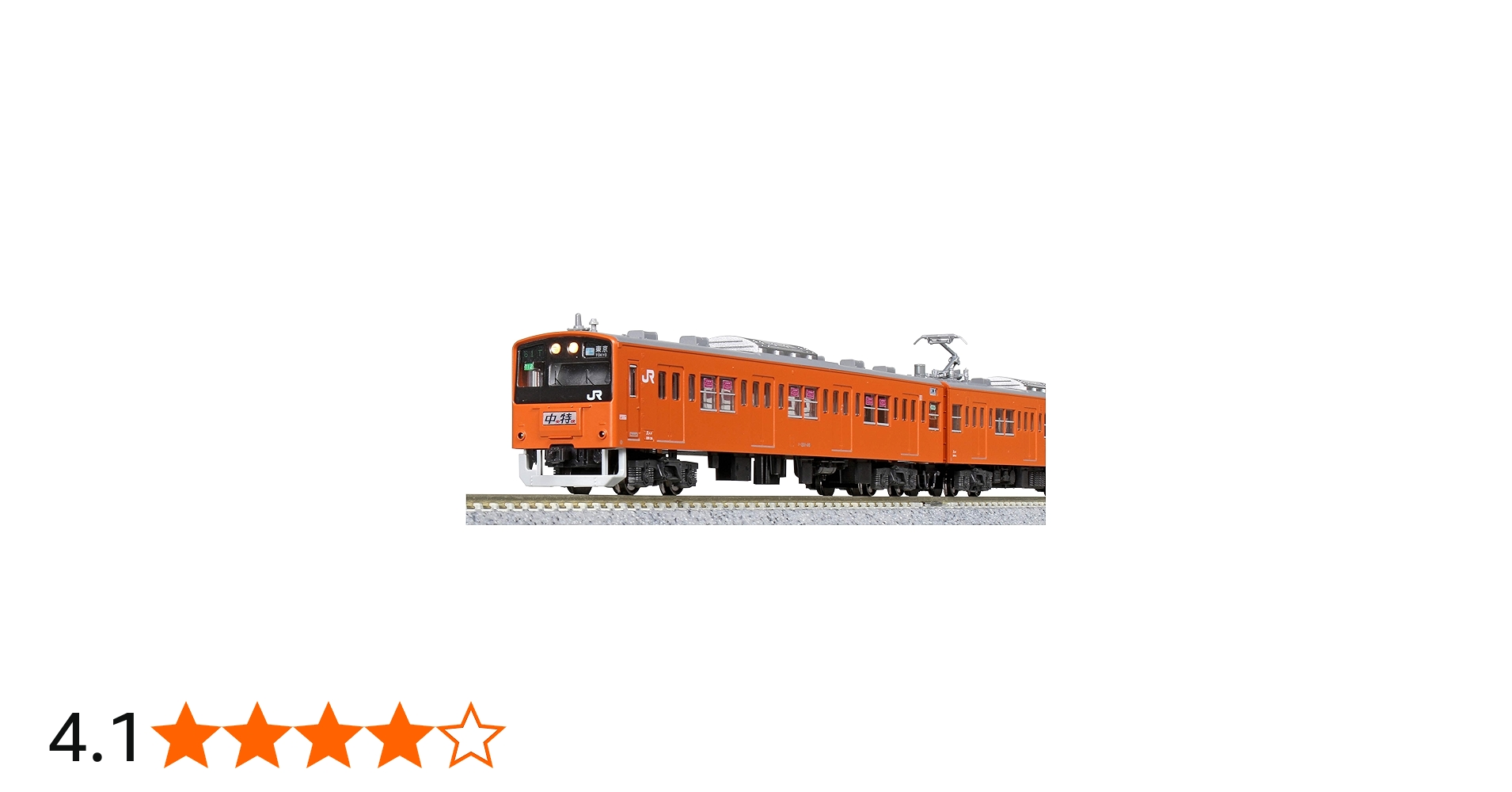 Amazon.co.jp: KATO Nゲージ 201系中央線色 T編成 6両基本セット 10