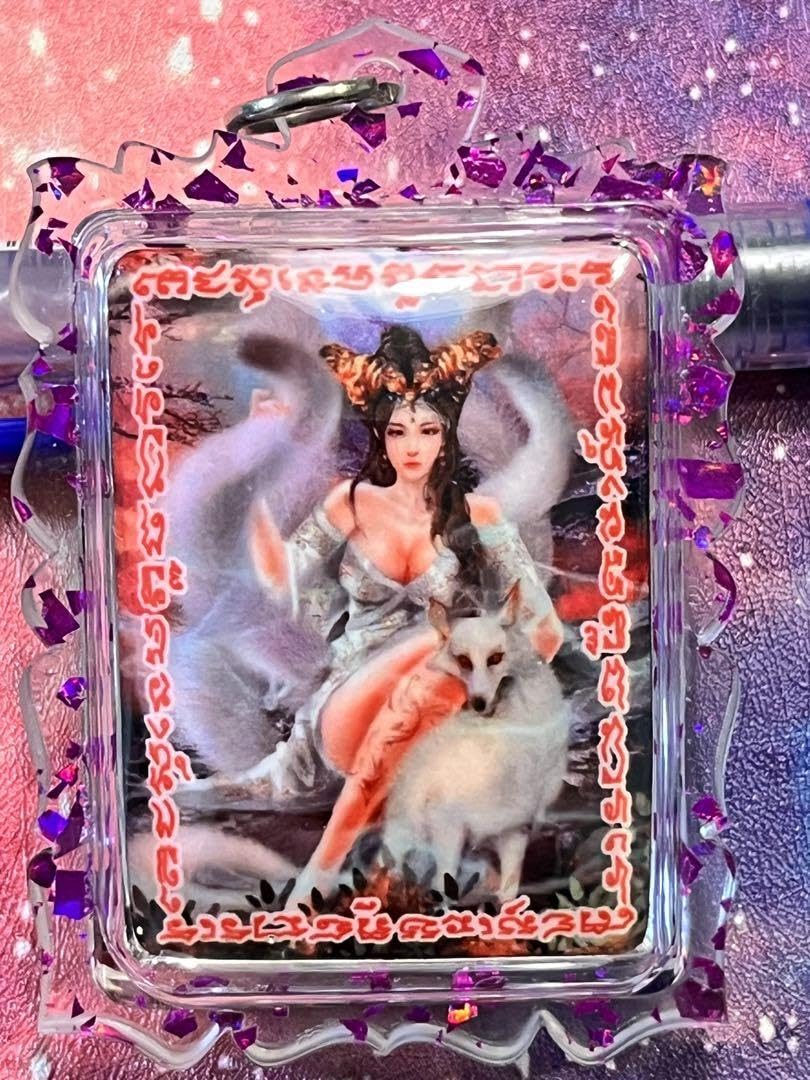 呪文付き！】タイのお守りプラクルアン！九尾の狐！金運&恋愛運アップ