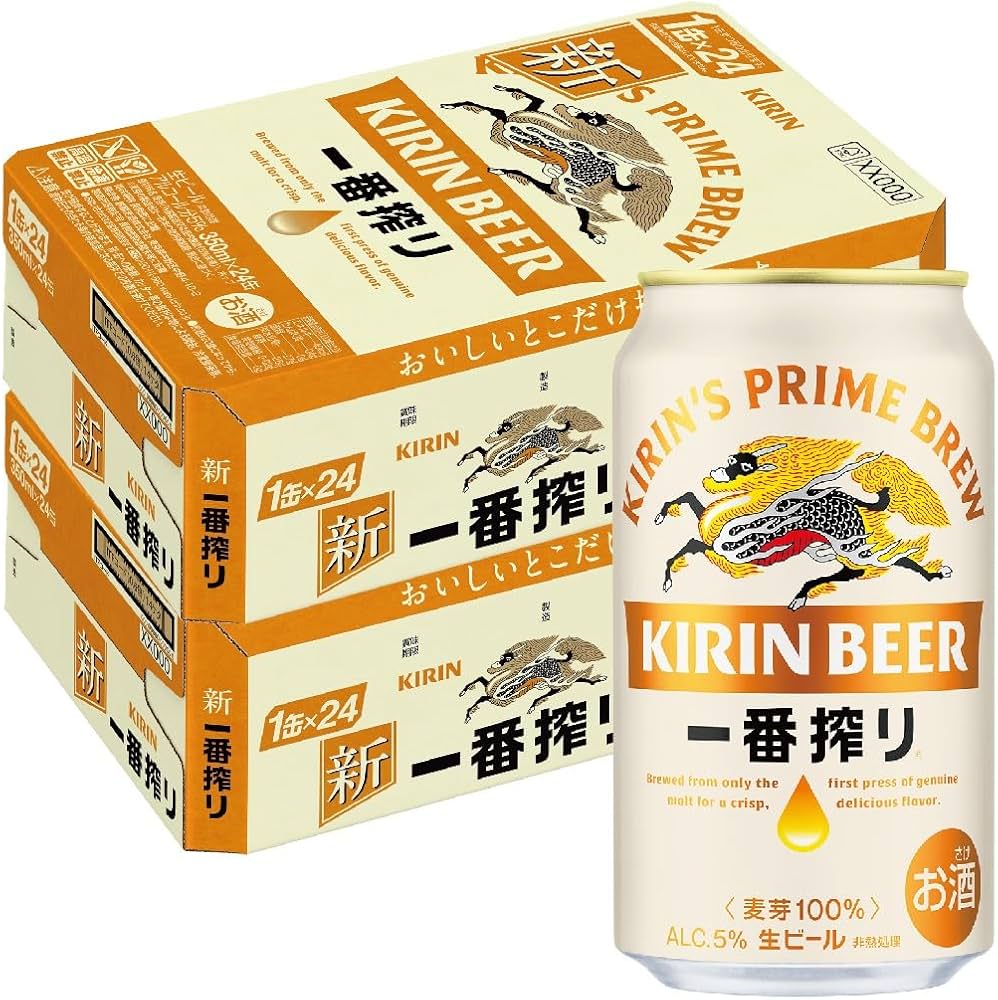 Amazon.co.jp: キリン 一番搾り 350ml 2ケース (48本入) : 食品・飲料
