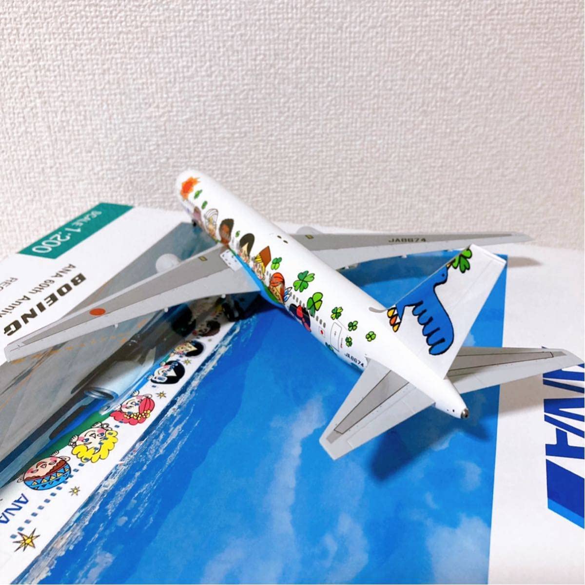 航空機・ヘリコプター BOEING 767-300 1/200 ANA 航空機・ヘリコプター