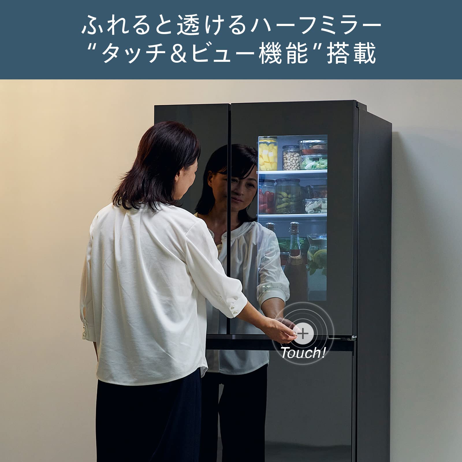 TWINBIRD HR-E1550 冷蔵庫