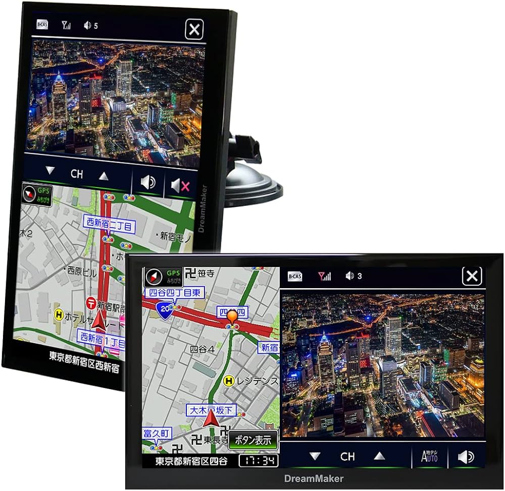 Amazon.co.jp: DreamMaker [トラックモード （大型通行禁止データ収録