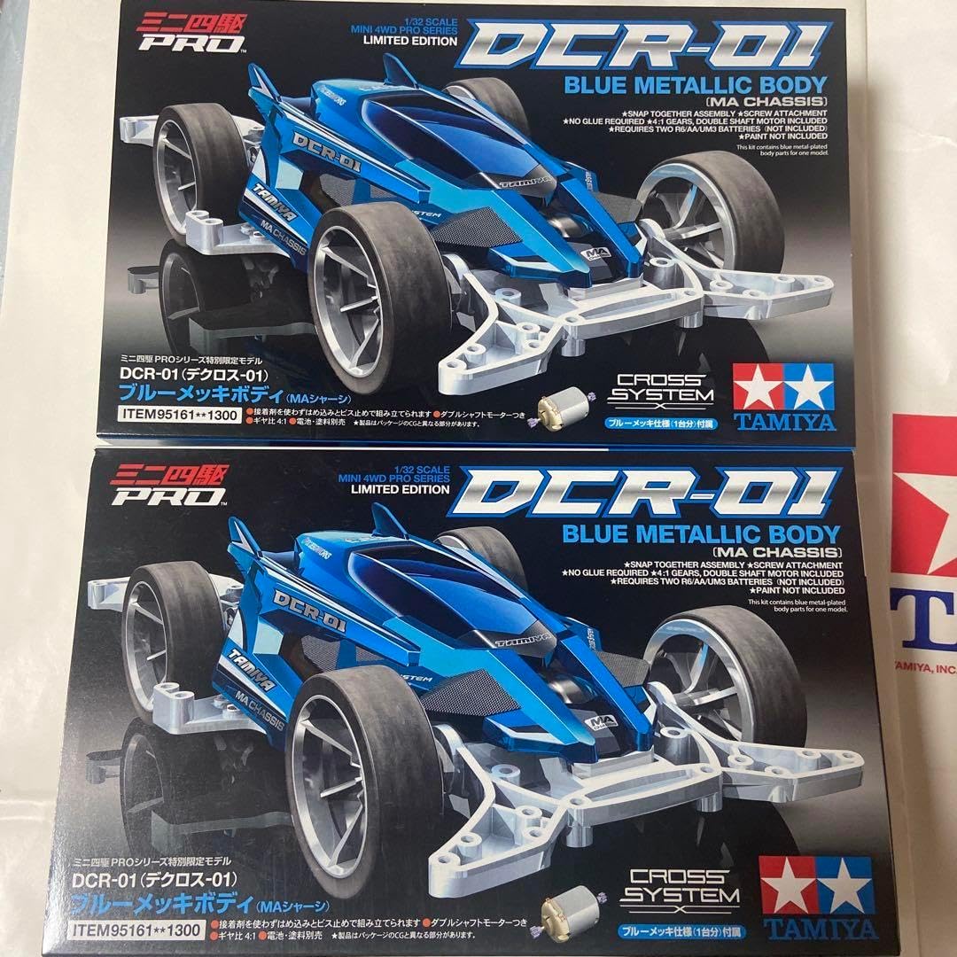 2セット】 デクロス01 ブルーメッキボディ ミニ四駆 ミニ四駆 DCR-01