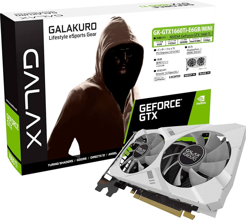 Amazon | 玄人志向 NVIDIA GeForce GTX 1660Ti 搭載 グラフィック