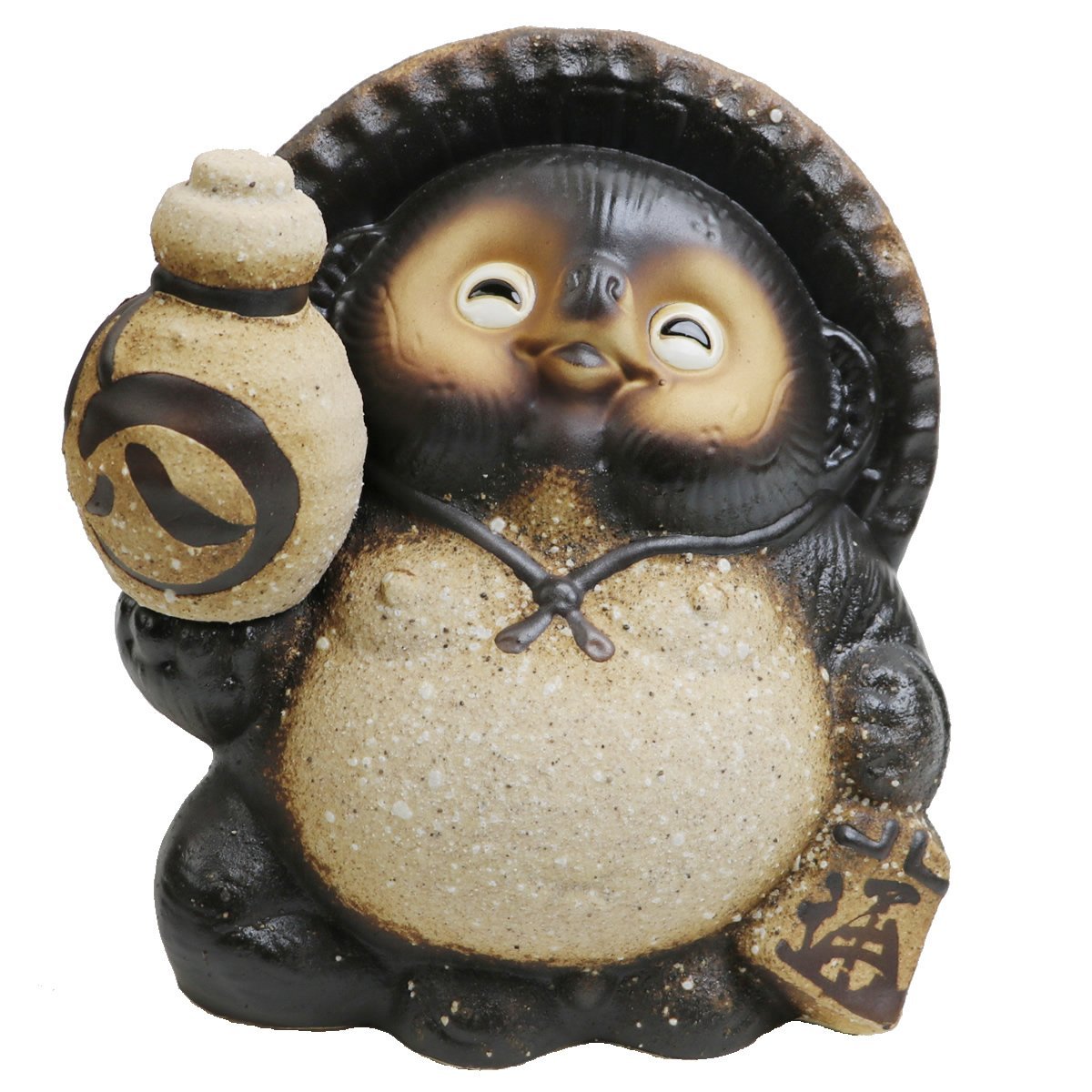 Amazon.co.jp: 信楽焼 【6号古信楽風徳利上げ狸 ta-0136】 しがらき