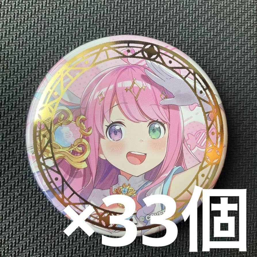 Amazon.co.jp: ホロ ホロウィッチ 姫森ルーナ 缶バッジ 33個セット