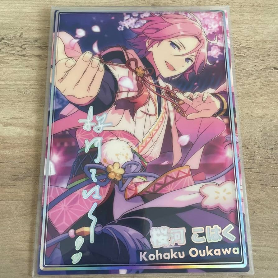 あんスタ 称号プレート 桜河こはく あんスタ 称号プレート 桜河こはく