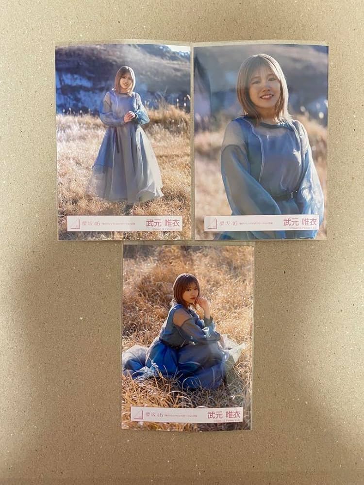 超貴重】林英男デモテープおまけ付き（Tシャツ）※ミスチル、ピロウズ