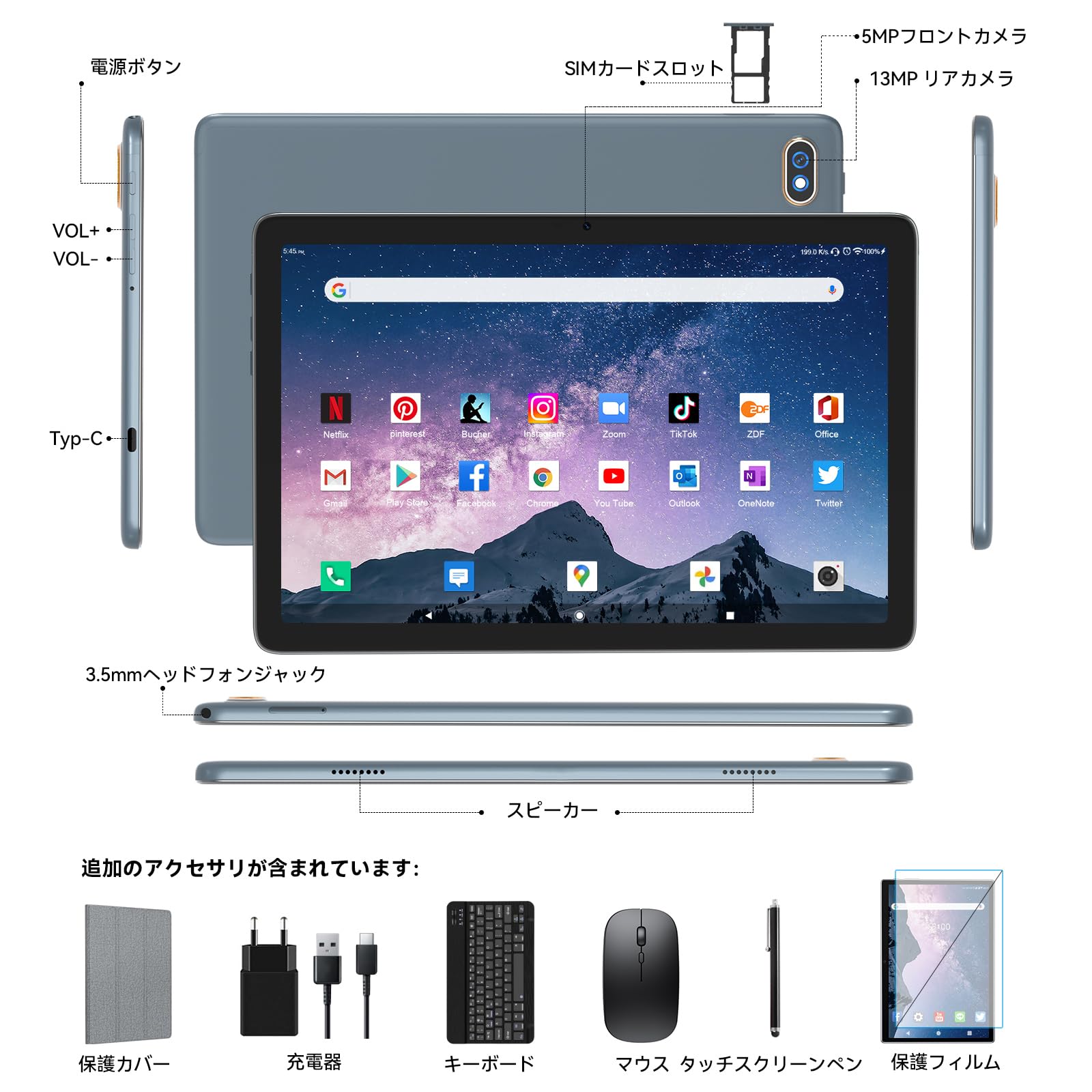 KADYBE 2MA-MIN ブラック タブレット KADYBE 2MA-MIN ブラック