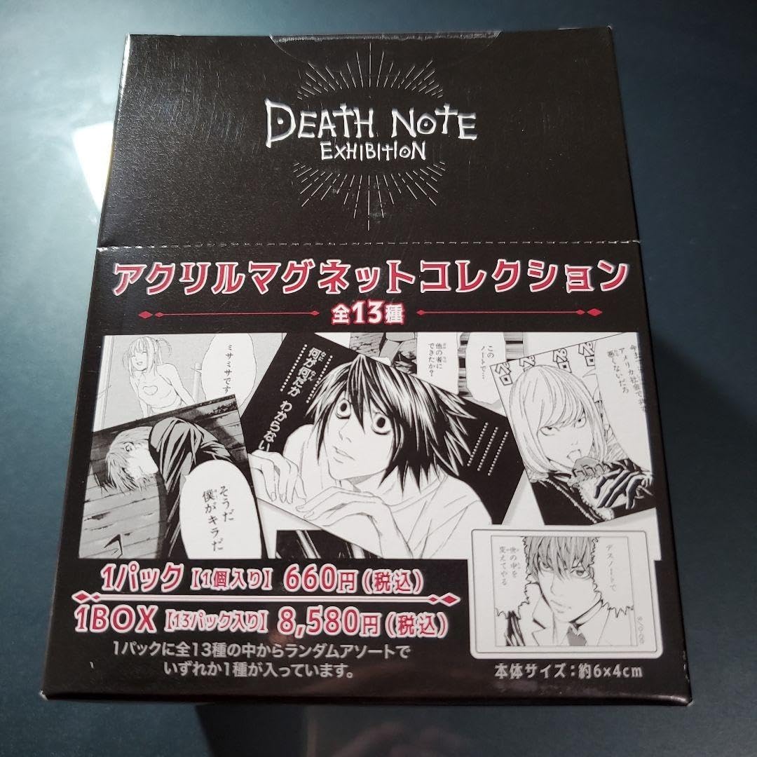 デスノート展 アクリルマグネット 13種コンプリート ボックス付き 月 L