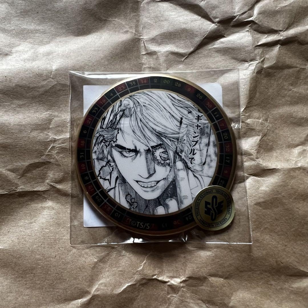 Amazon.co.jp: 嘘喰い くじメイト 缶バッジ 班目貘 : Toys & Games