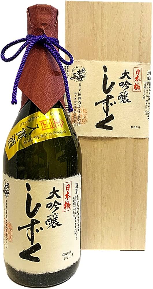 Amazon.co.jp: 日本全国新酒鑑評会 金賞受賞/IWC トロフィー賞・金賞