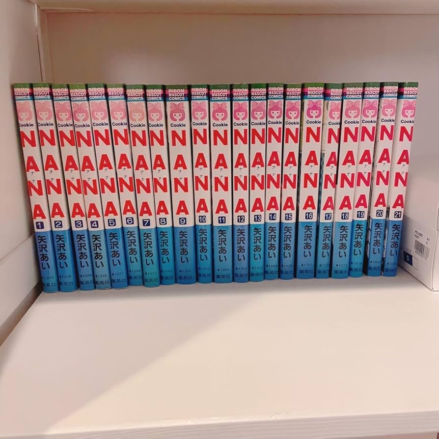 Amazon.co.jp: NANA - ナナ- 1-21巻 セット (りぼんマスコット