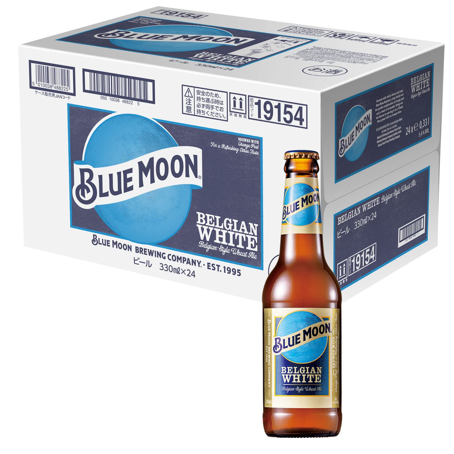 Amazon.co.jp: (無濾過ホワイトエールビール)BLUE MOON Bottle