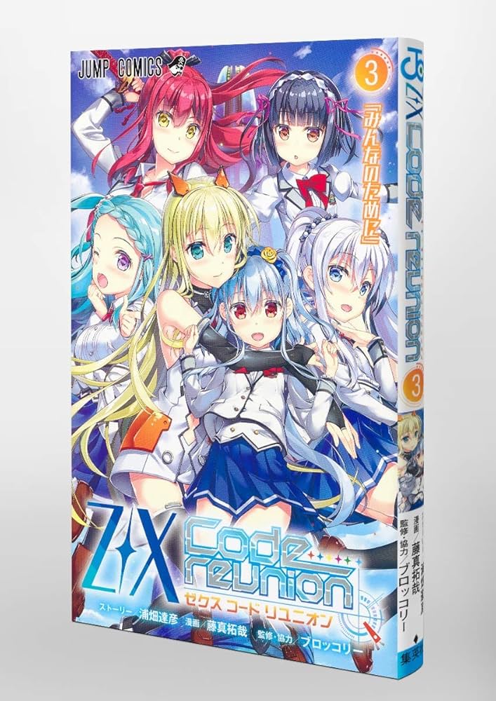 mura様 リクエスト 3点 まとめ商品 mura様 リクエスト 3点 まとめ商品