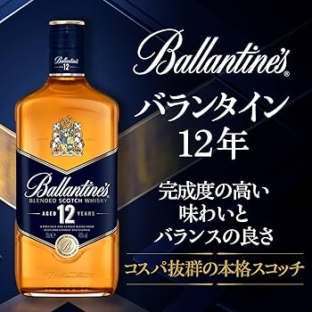 Amazon.co.jp: サントリー ブレンデッドスコッチウイスキー