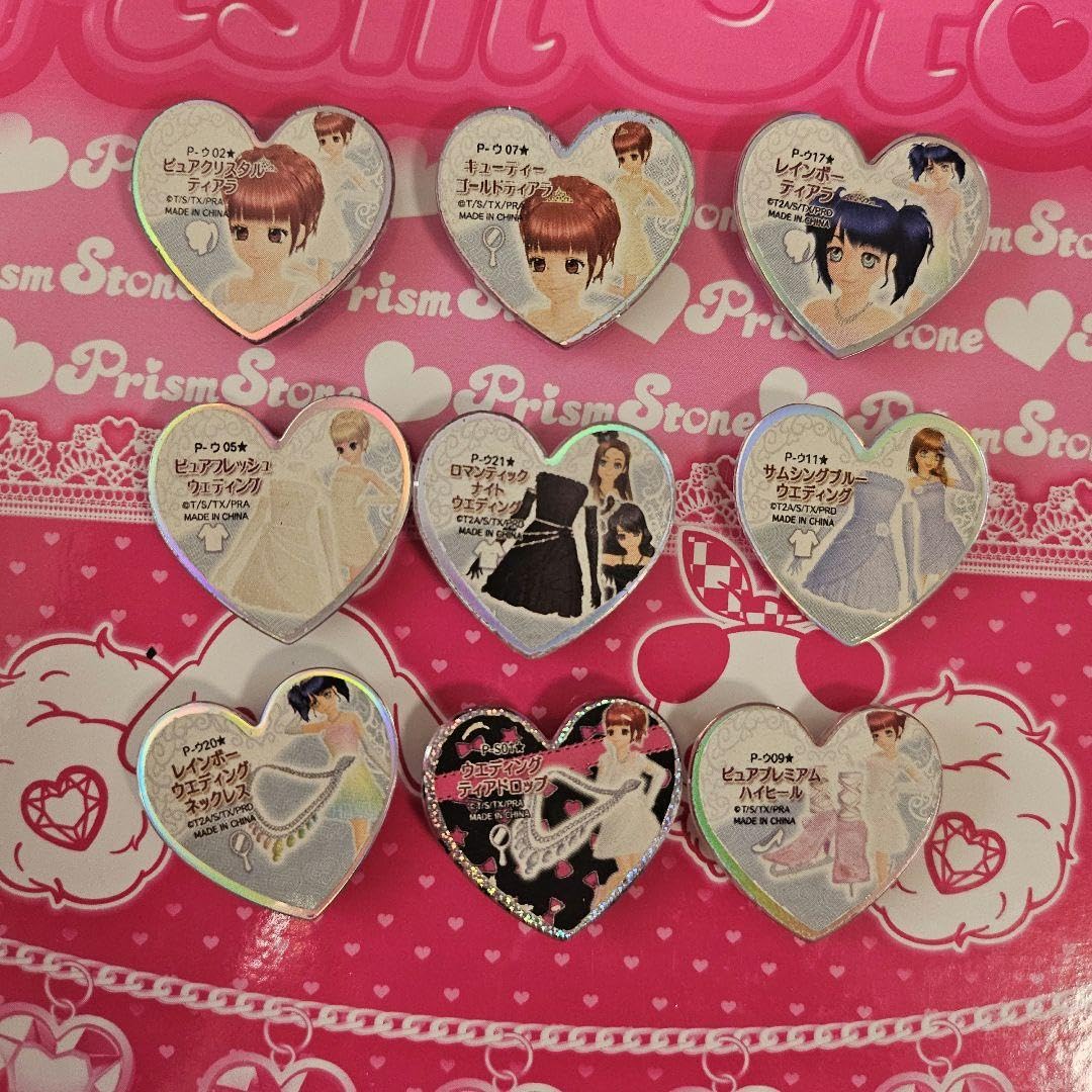 プリズムストーン ペアチャム ナイトドレス 3点セット プリズム