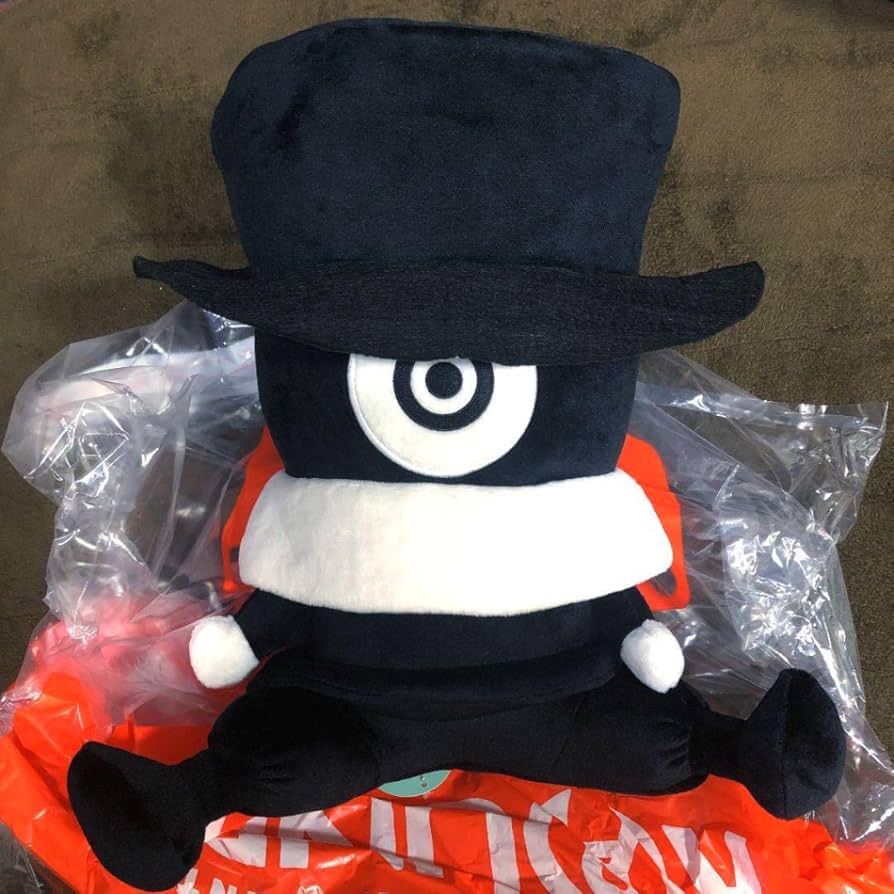 Amazon.co.jp: ラウンドワン Eveひとつめ様BIGぬいぐるみ 約35cm