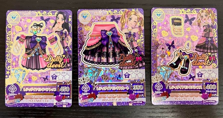 Amazon.co.jp: アイカツ レディダイヤモンド コーデ 2016年第1弾