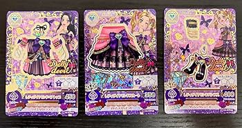 Amazon.co.jp: アイカツ レディダイヤモンド コーデ 2016年第1弾