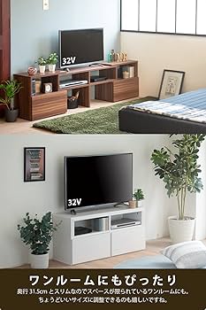 Amazon｜JKプラン 伸縮テレビ台 50インチ ホワイト 白 幅100 ～ 幅180