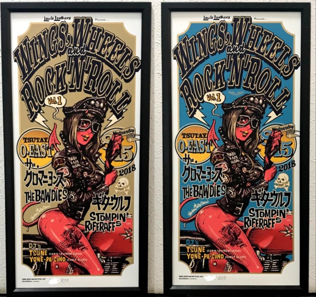 ロッキンジェリービーン ポスター ロッキンジェリービーンシルク