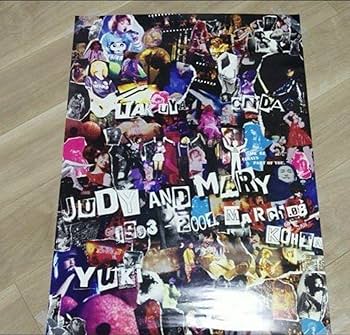 Amazon.co.jp: JUDY AND MARY 解散コンサート ポスター ジュディマリ