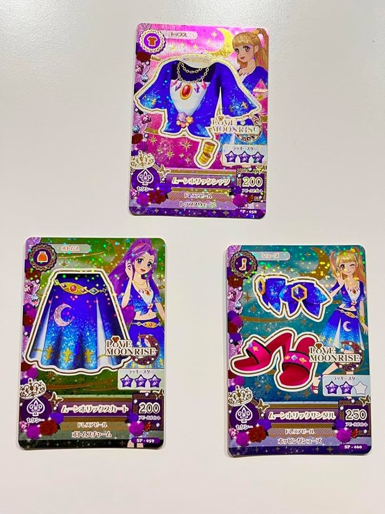 Amazon.co.jp: アイカツカード初期 コーデ1式×3 神崎美月 夏樹