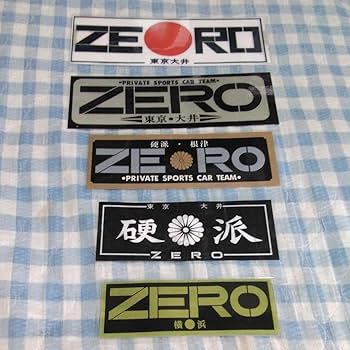 Amazon.co.jp: 防水ステッカー暴走族ステッカー⑤暴走族旧車會狂走連盟