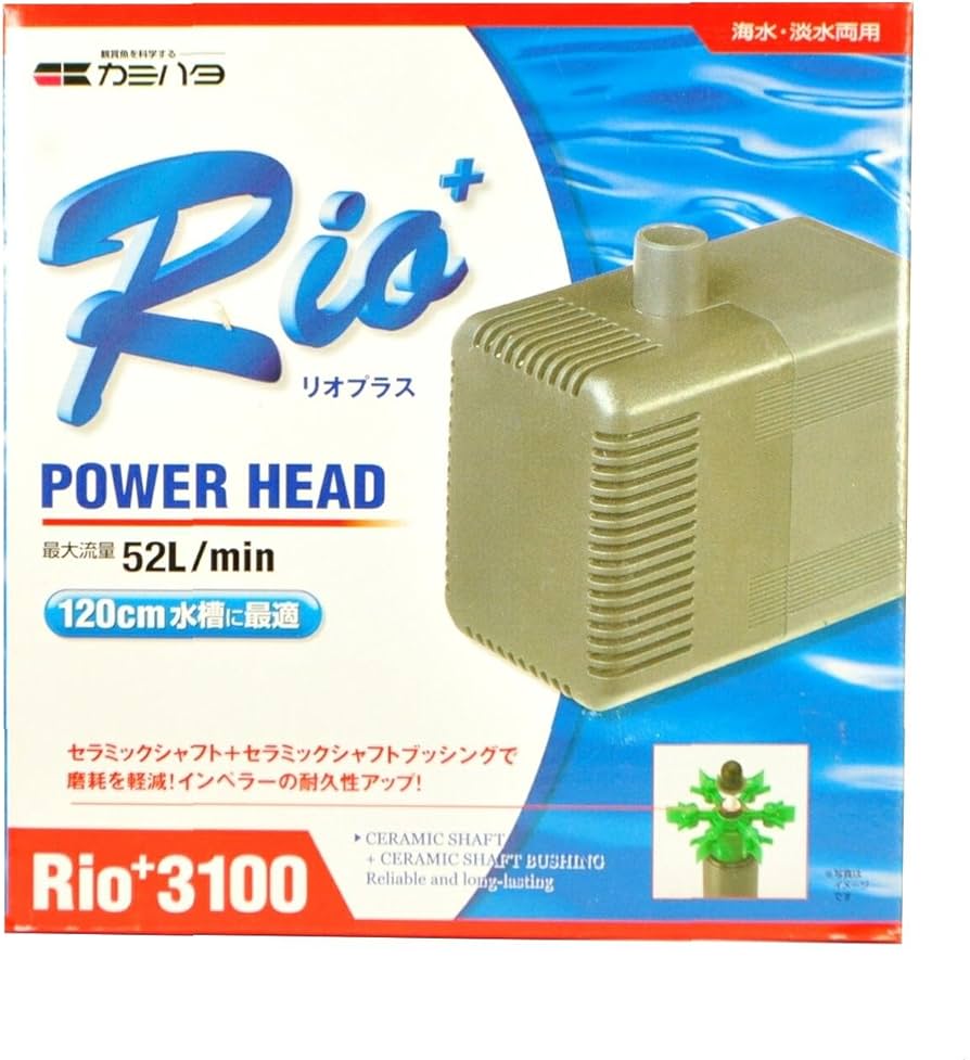 Amazon | カミハタ Rio+3100 (60Hz) | カミハタ | ウォーターポンプ 通販