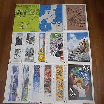 矢口高雄 サイン会 限定品 サイン入り ポストカード 漫画家 矢口高雄