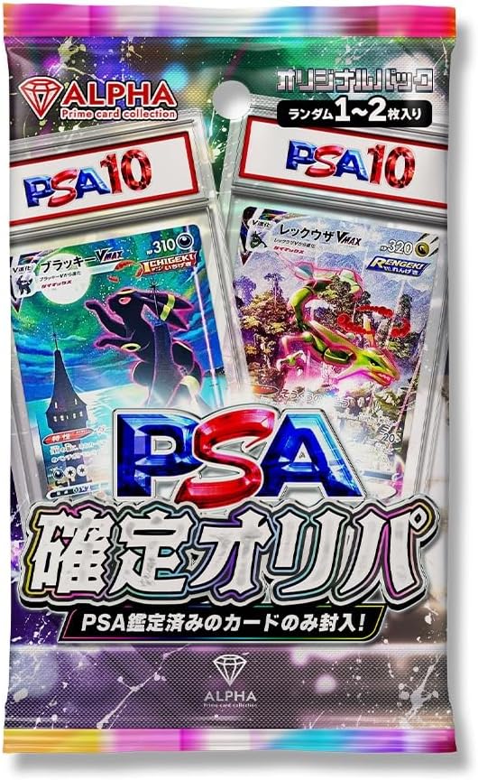 ポケモンカード151/シャイニートレジャーex 未開封 シュリンク付