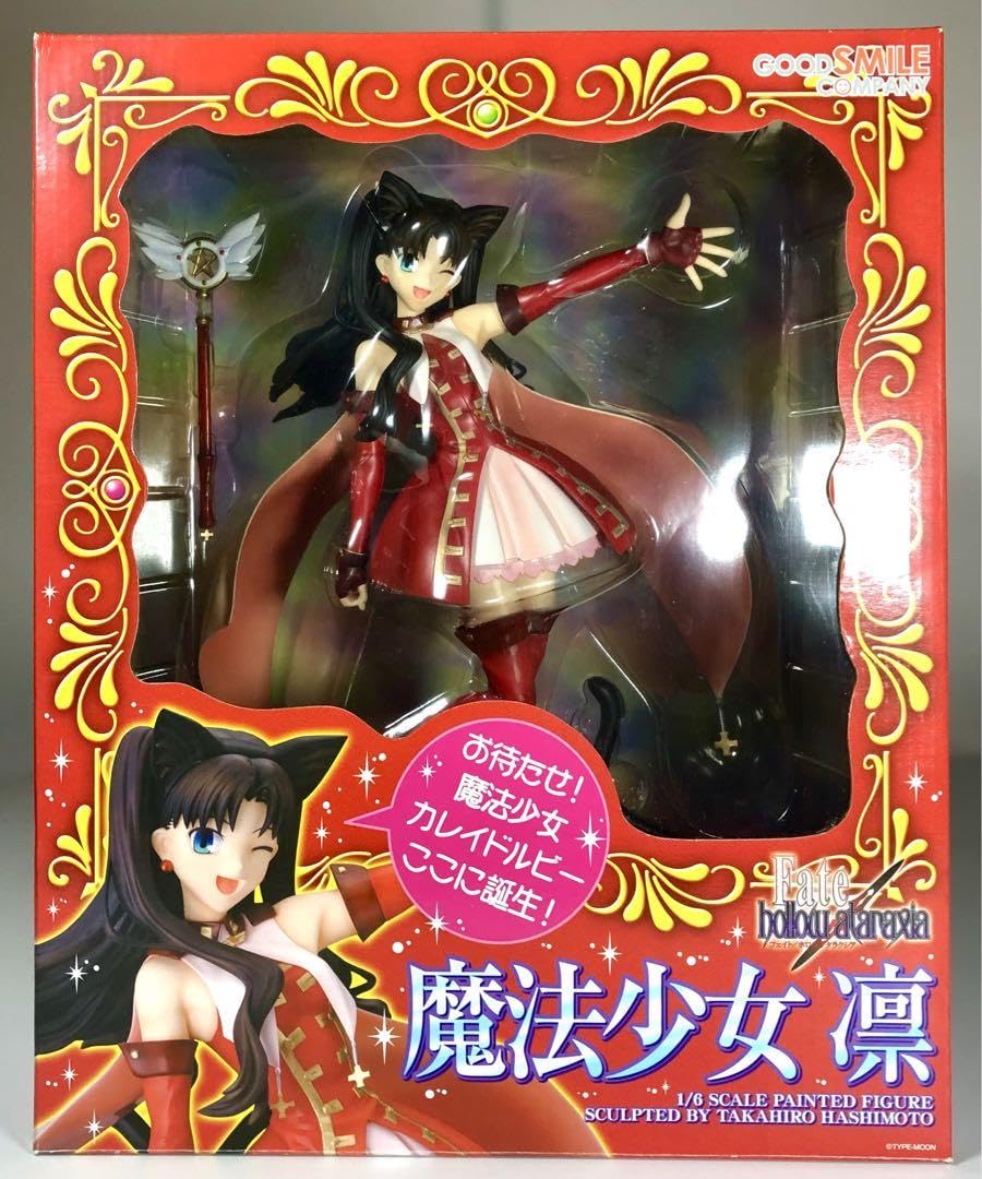 宝石魔術の使い手 凛 SP PSA10 Fate 宝石魔術の使い手 凛 SP PSA10