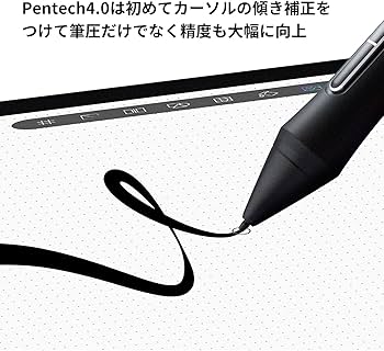 Amazon | HUION 液タブ 液晶タブレット Kamvas Pro 27 (4K) 27型の大