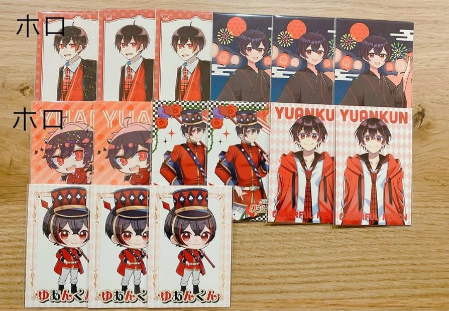 カラフルピーチ ゆあんくん トレカ〛 Amazon.co.jp: カラフルピーチ