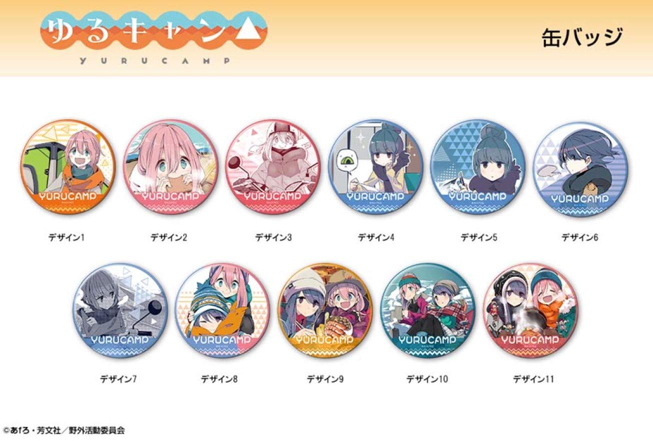 公*o様 ゆるキャン えいデン 缶バッジ 各務原なでしこ 誕生日 HS限定