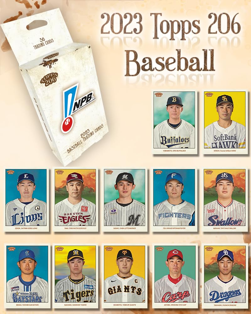 Amazon.co.jp: 2023年12月2日発売 Topps 2023 206 NPB Baseball Card