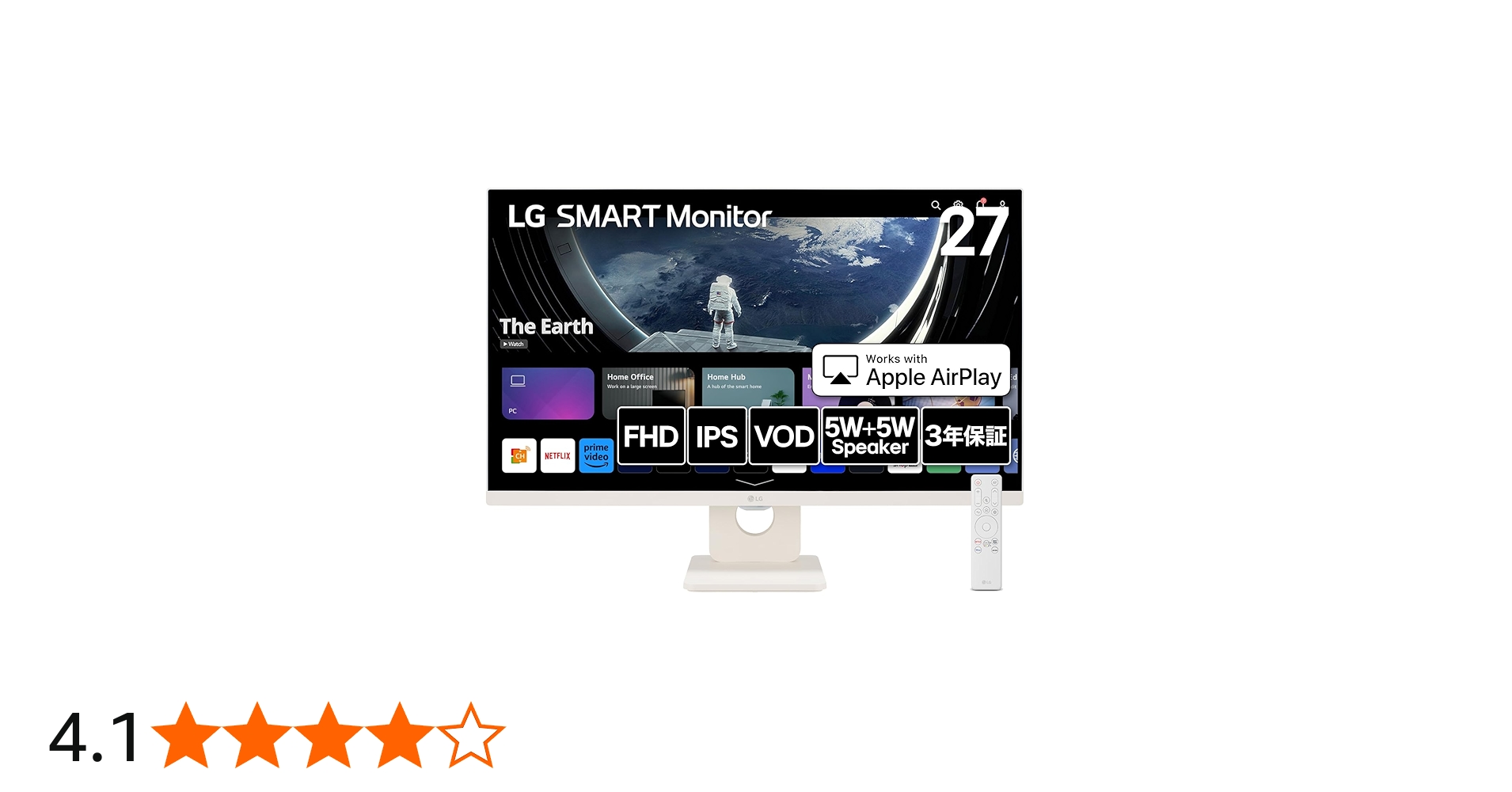 ブラックフライデーLG SMART Monitor 27インチ27SR50F-W ブラック